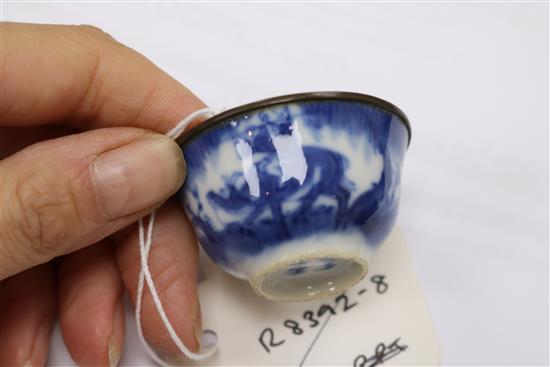 A small Chinese blue white inscribed teabowl, 19th century,